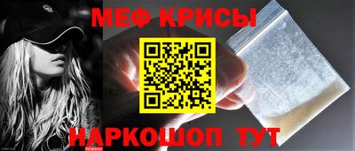 гашиш Коммунар