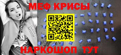 амфетамин Конаково