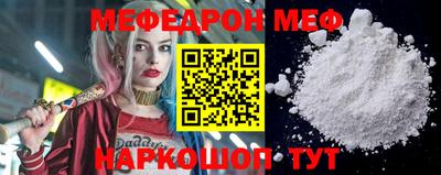 метадон Комсомольск-на-Амуре