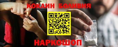 метадон Комсомольск-на-Амуре