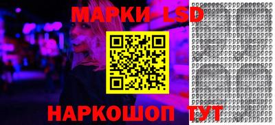 гашиш Коммунар