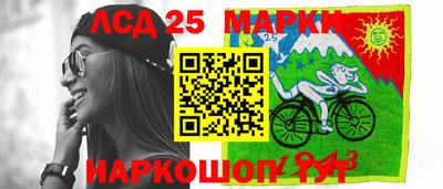 метадон Комсомольск-на-Амуре