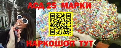 метадон Комсомольск-на-Амуре