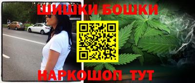 метадон Комсомольск-на-Амуре