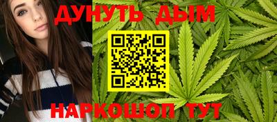 гашиш Коммунар