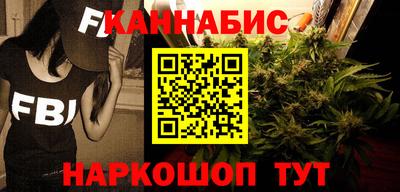 дурь Краснознаменск