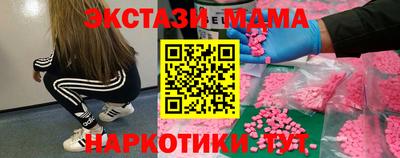 гашиш Коммунар