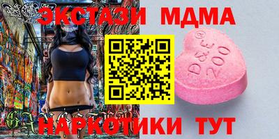 амфетамин Конаково