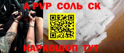 гашиш Коммунар