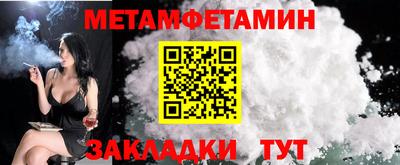 гашиш Коммунар