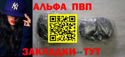 гашиш Коммунар