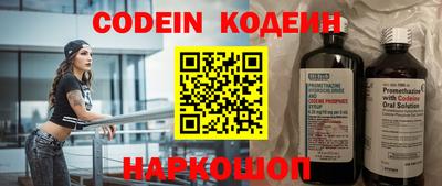 гашиш Коммунар