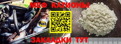 гашиш Коммунар